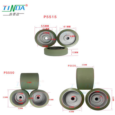 P5535/P5515/P5550 عجلة مطاطية لآلات الخياطة الصناعية قطع الغيار