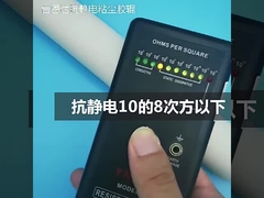 رولر السيليكون اللاصق المهني القابل لإعادة الاستخدام للوحة الدوائر الطباعة