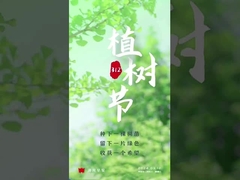 أوكسيد الألومنيوم الدوارة الناقلة